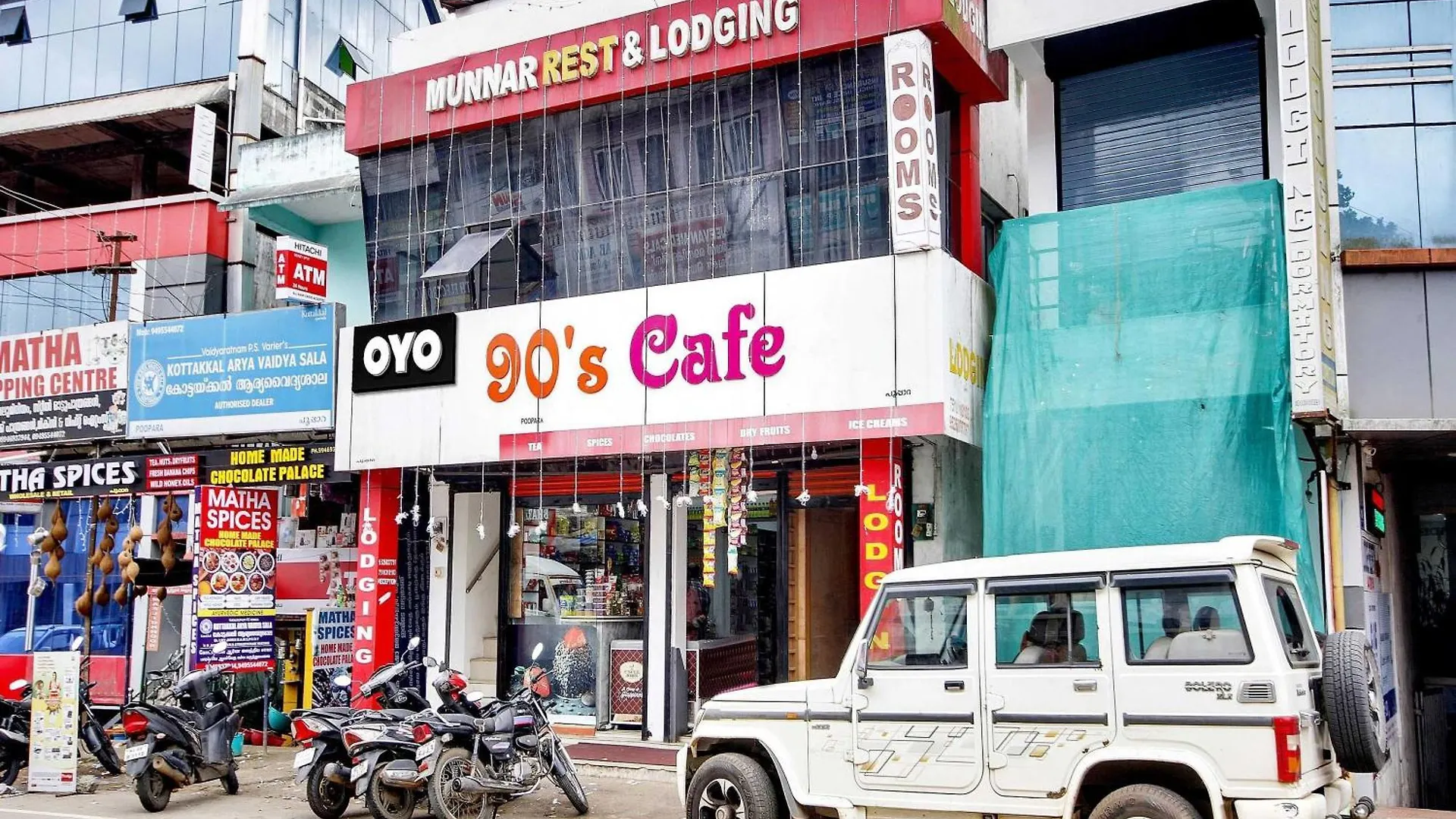 Hotel O Munnar Rest & Lodging الهند